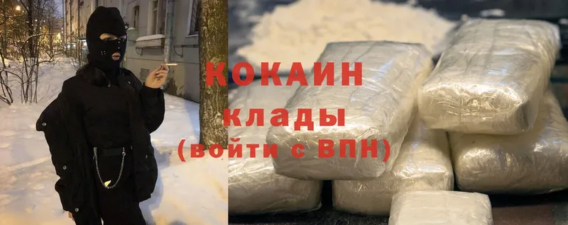 COCAIN Fish Scale  darknet состав  Городец 